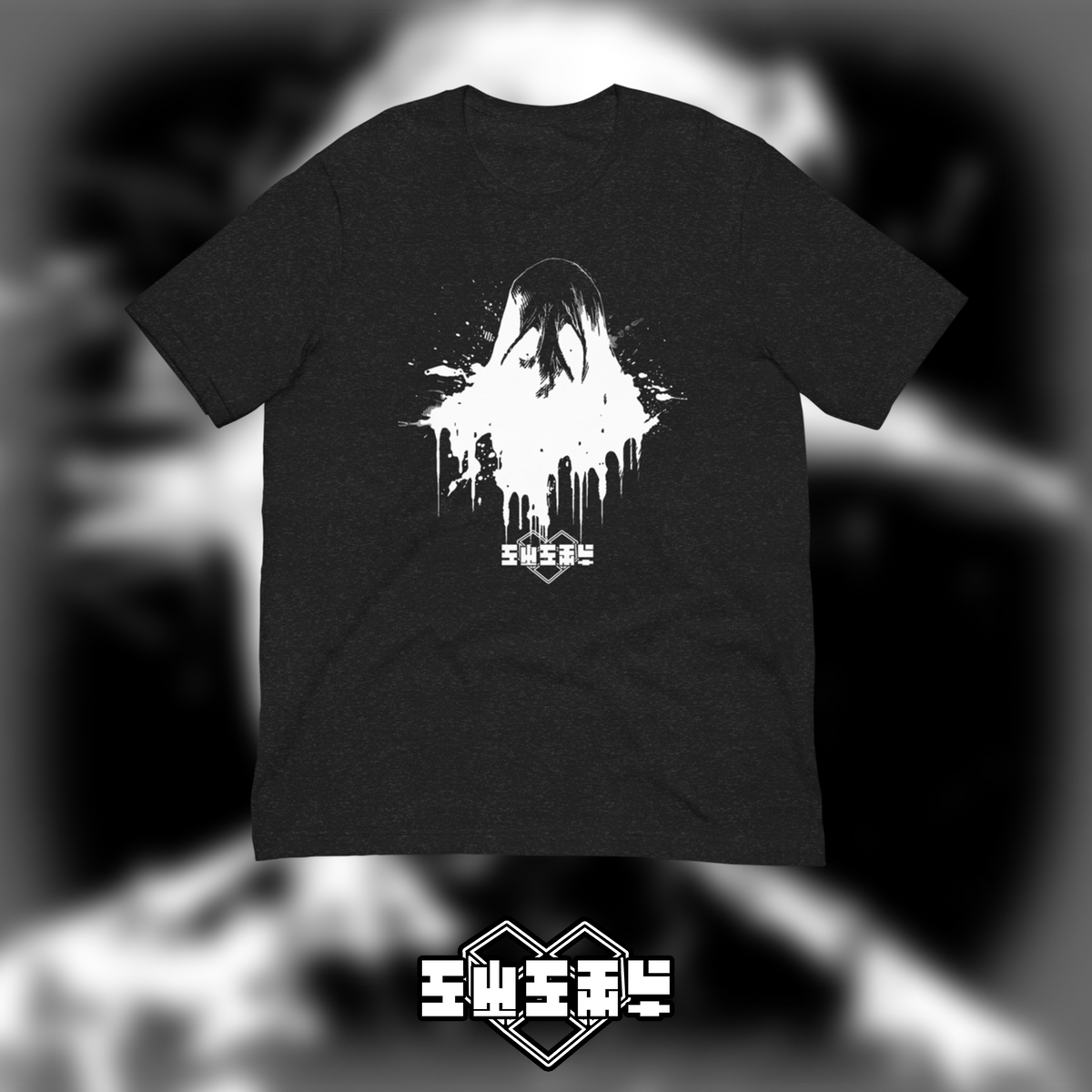 トップス YXNGBRATZ Ghost Tee (Glitter Black) Ghost t-shirt – SHSTR