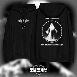 Lighthouse SHSTR Hoodie