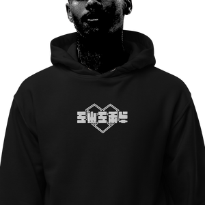 Lighthouse SHSTR Hoodie